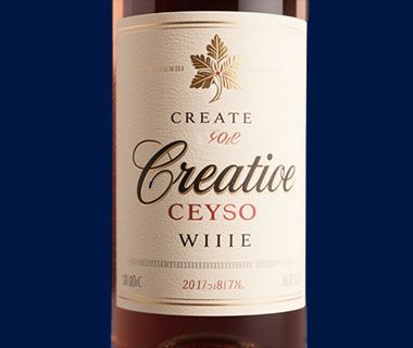 Wine Stickers for Bottles | Design & Print Your Own Label